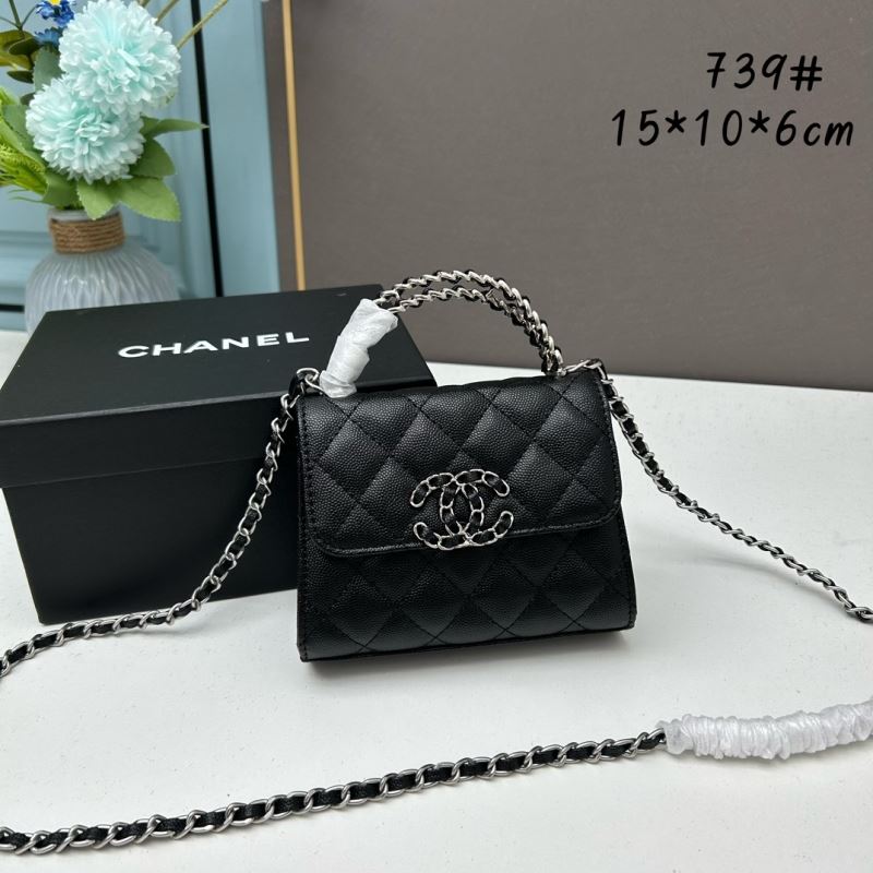 Ch*el satchel bags